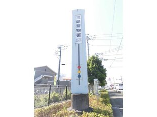 祖谷形の杜一番館・二番館・三番館の物件内観写真